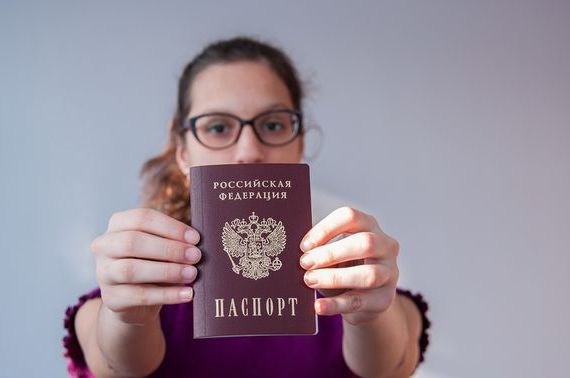 прописка в Новозыбкове